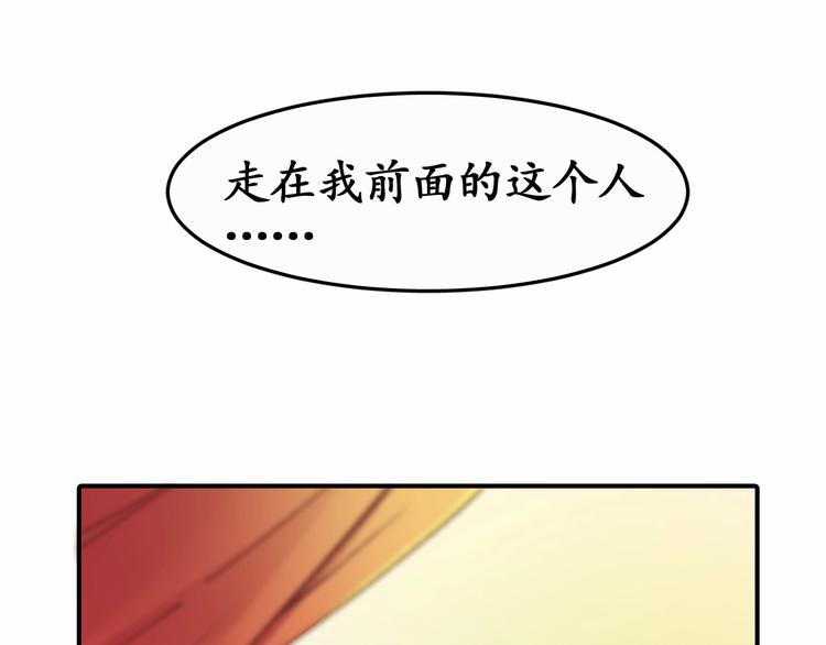 第1话 西域重生太子妃101