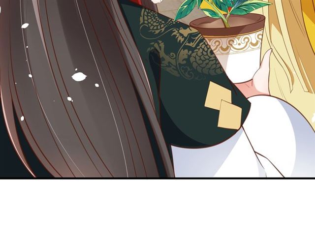 第84话 无中生“友”56
