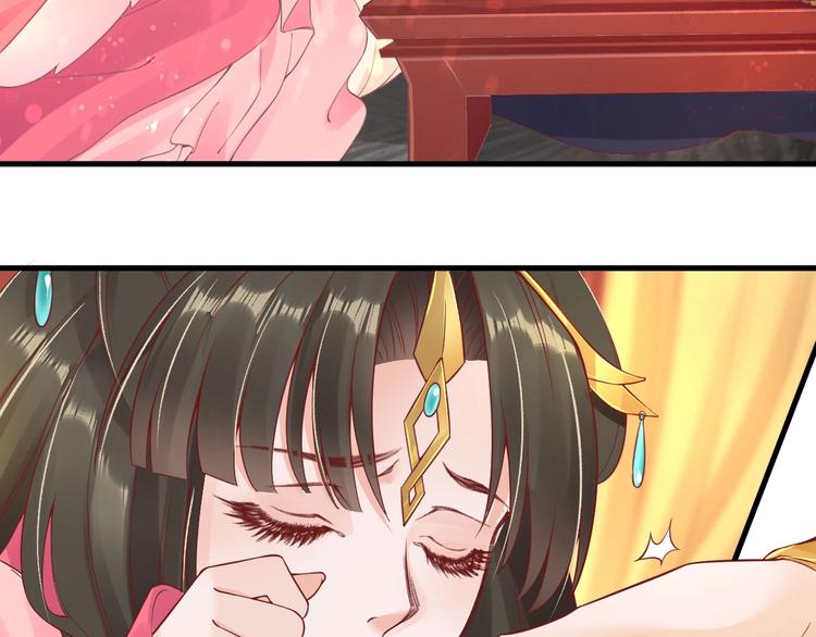 第12话 青楼捉奸？14