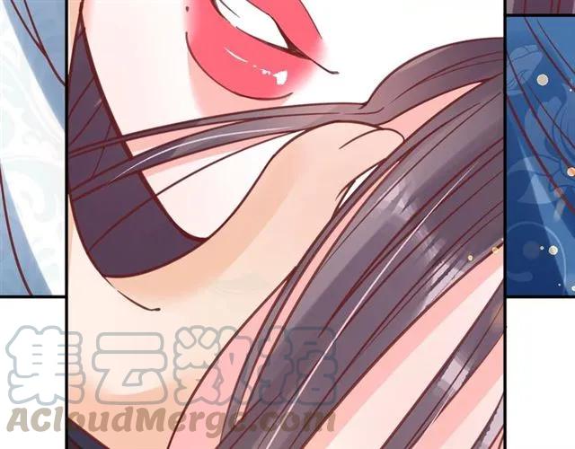 第40话 直面贵妃刁难45