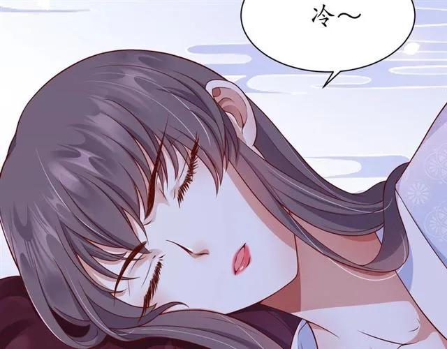 第48话 美人在怀76