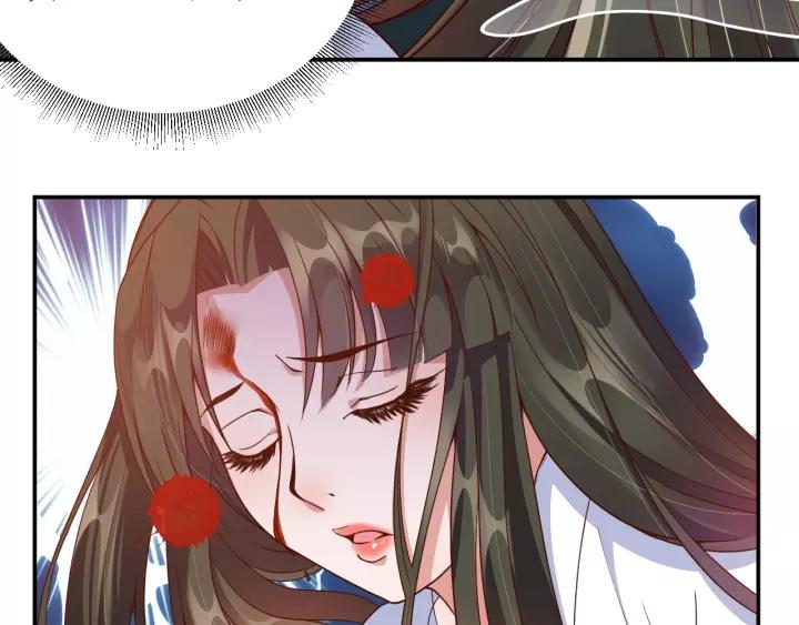 第64话 狗血剧情神反转62