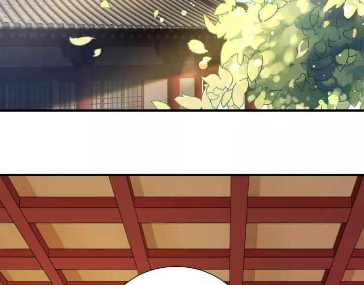 第63话 还好是你7