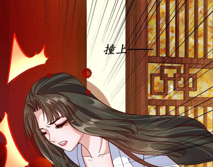 第64话 狗血剧情神反转52