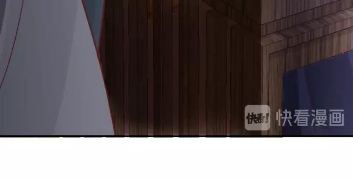 第58话 欠揍的太子17