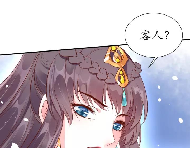 第65话 看你怎么编124
