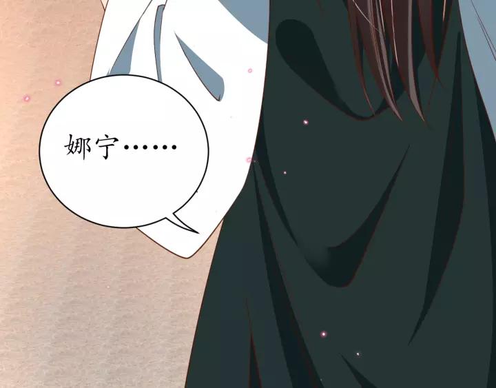 第65话 看你怎么编24