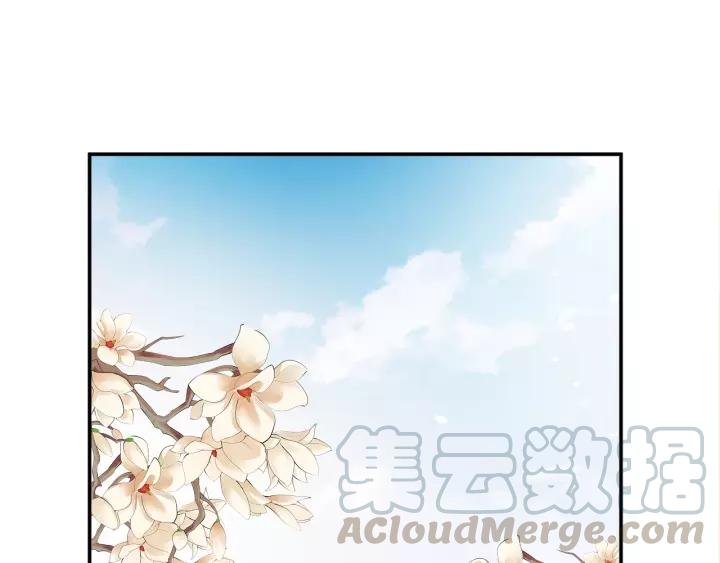 第65话 看你怎么编5