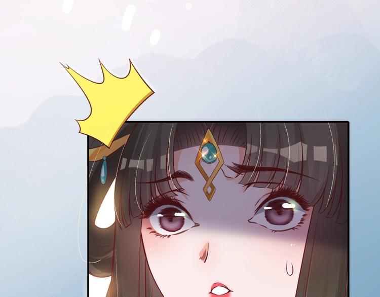 第18话 教教你规矩和体统！43