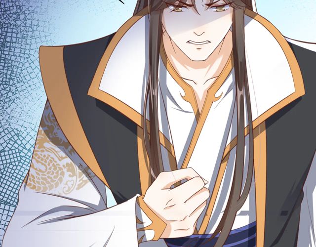 第87话 轻一点~好痛100