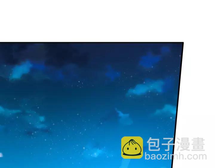 第62话 前尘往事18