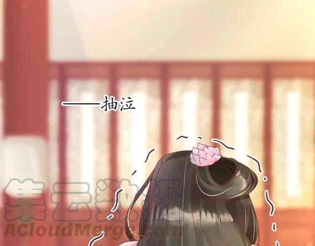 第46话 当街抢人8