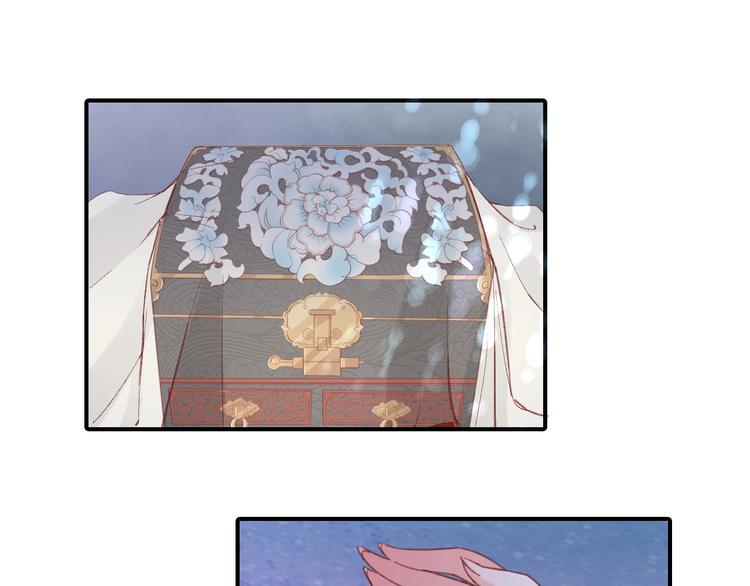 第4话 剧毒礼物64