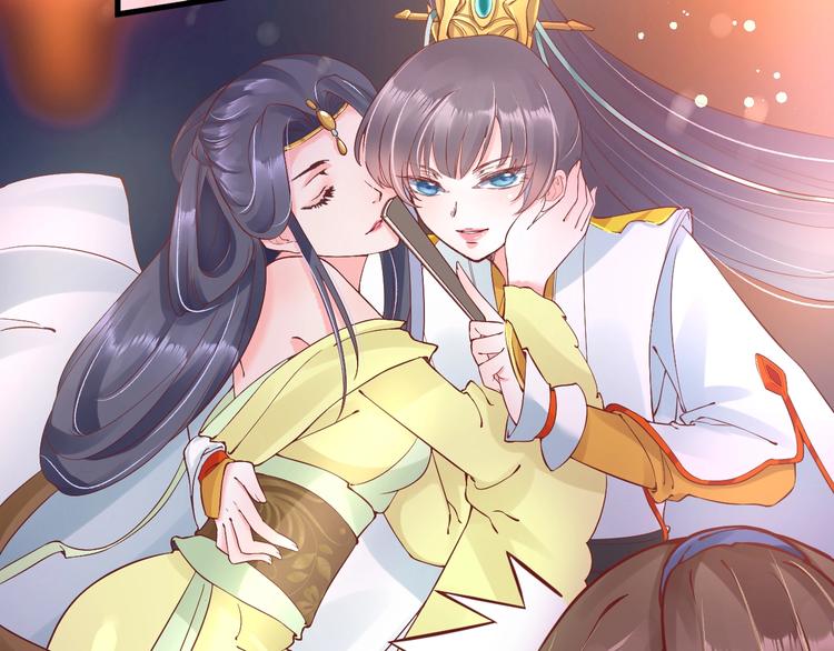 第7话 太子，做个交易可好？156