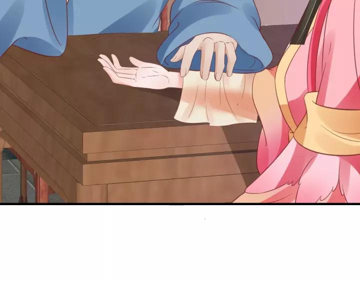 第67话 锅从天上来12