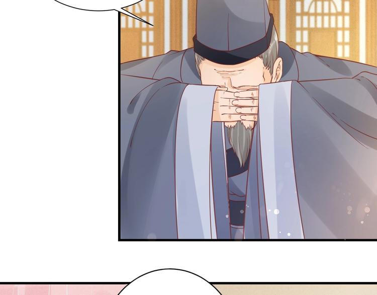 第27话 了断42