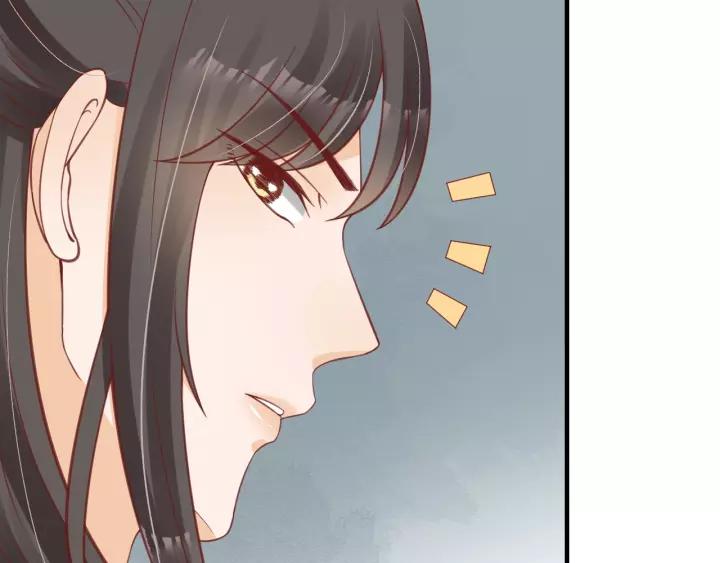 第67话 锅从天上来52