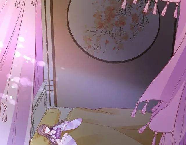 第38话 太子再次纳妾？73