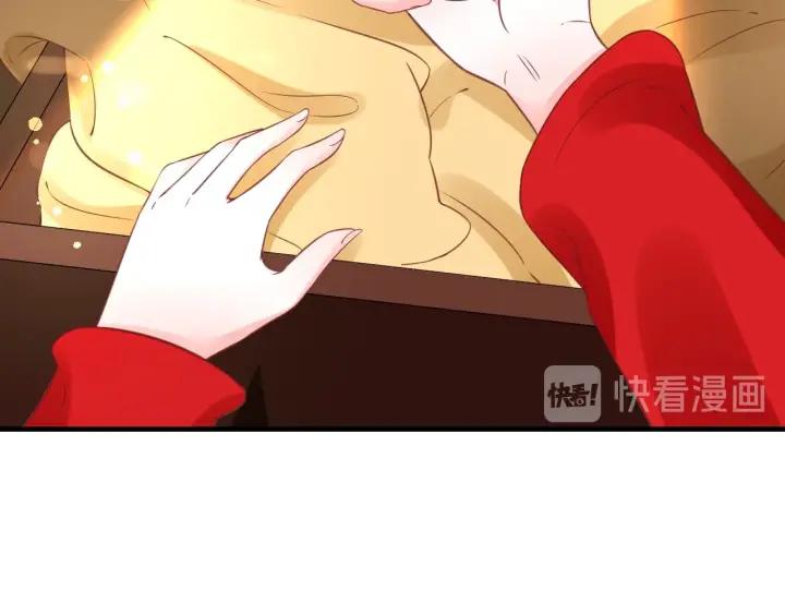 第54话 充满爱意的眼神?58