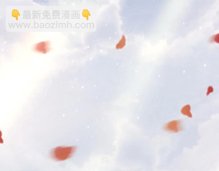 第5话 打脸女二32
