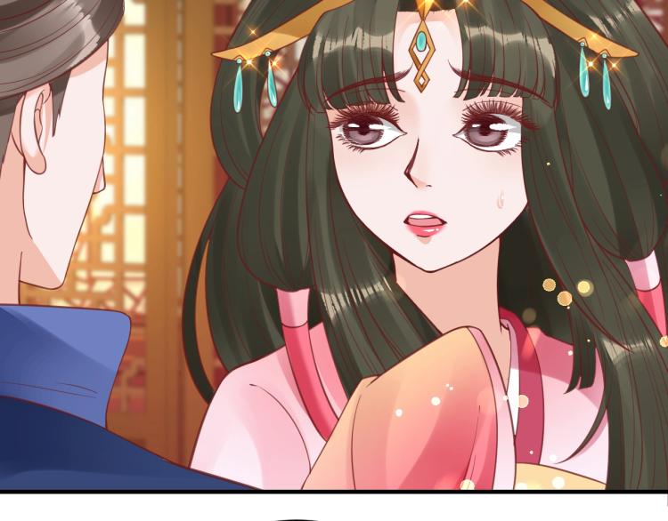 第36话 战争升级！109