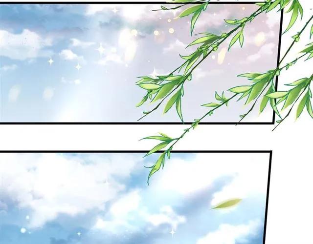 第40话 直面贵妃刁难73