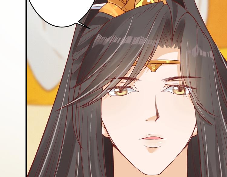 第17话 莫名而来的关心86