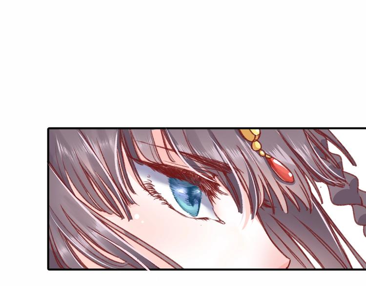 第1话 西域重生太子妃100