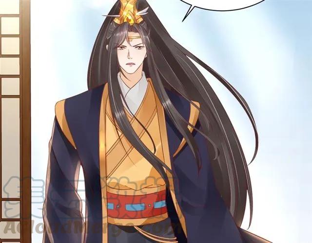 第40话 直面贵妃刁难5