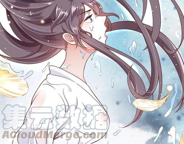第48话 美人在怀15