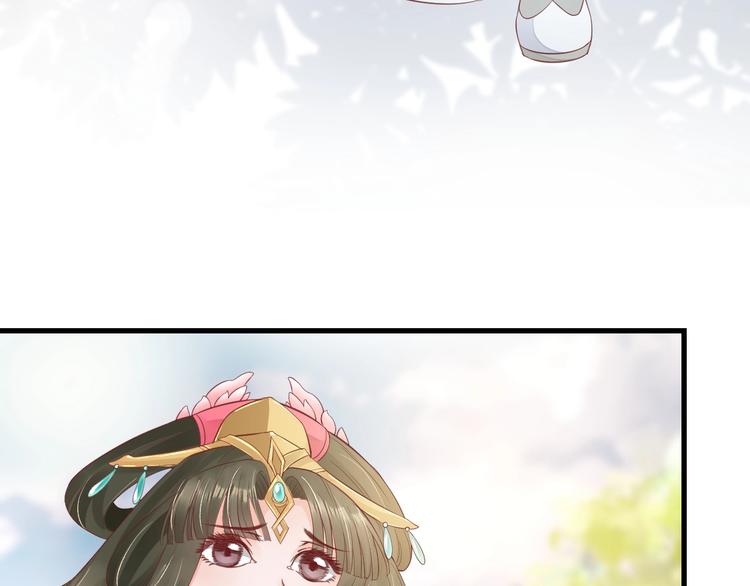 第14话 管好你的小情人儿45
