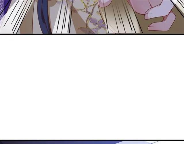 第48话 美人在怀118