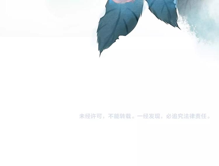 第23话 不醉不归82