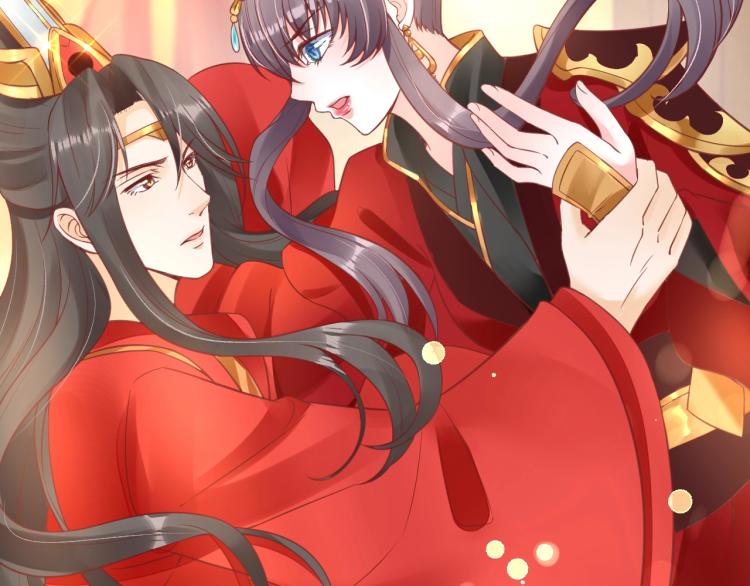 第34话 将错就错85