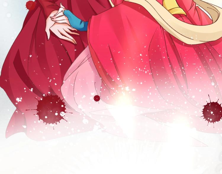 第1话 西域重生太子妃38
