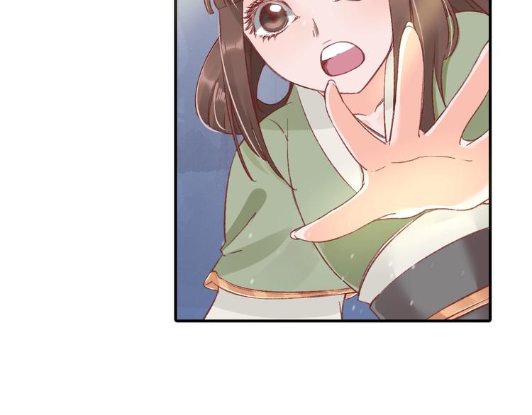 第5话 打脸女二36