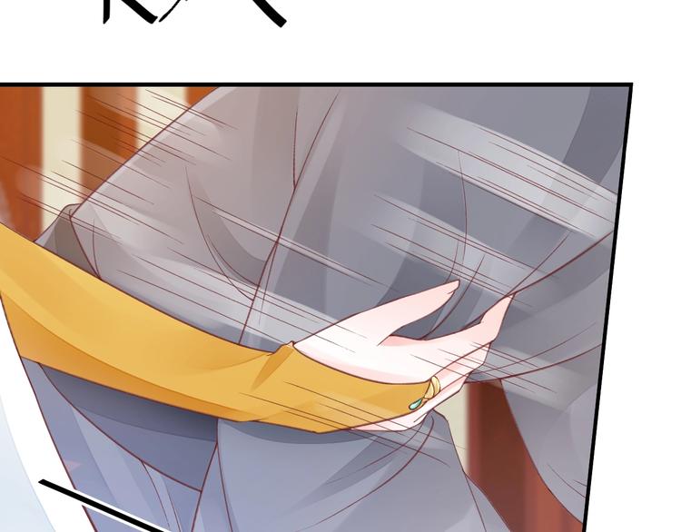 第16话 求我救她？26