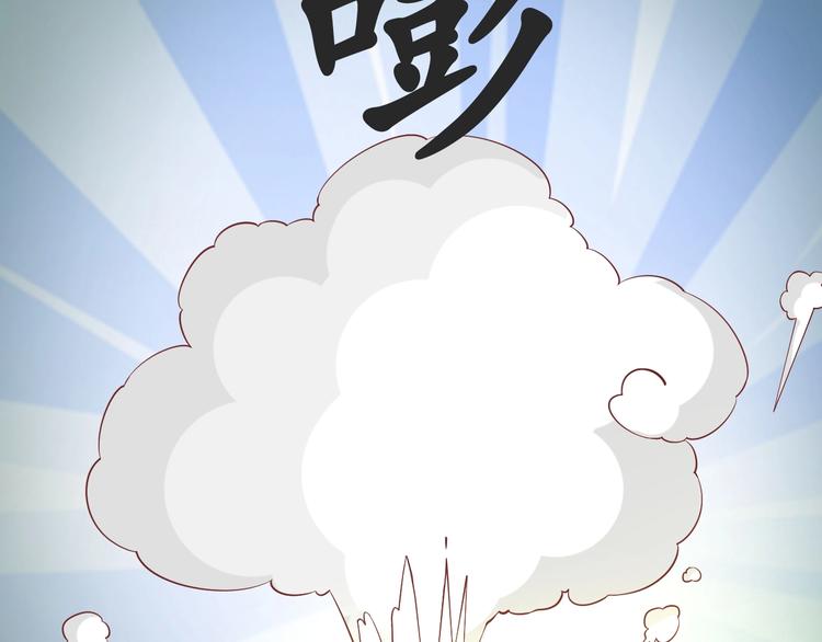 第7话 太子，做个交易可好？121