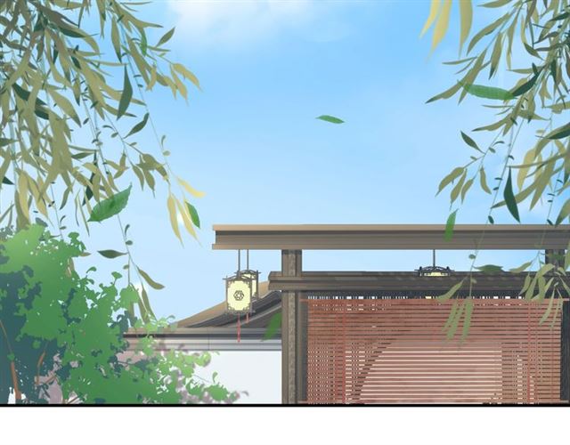 第82话 一纸休书95