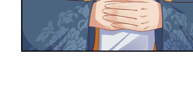 第87话 轻一点~好痛14