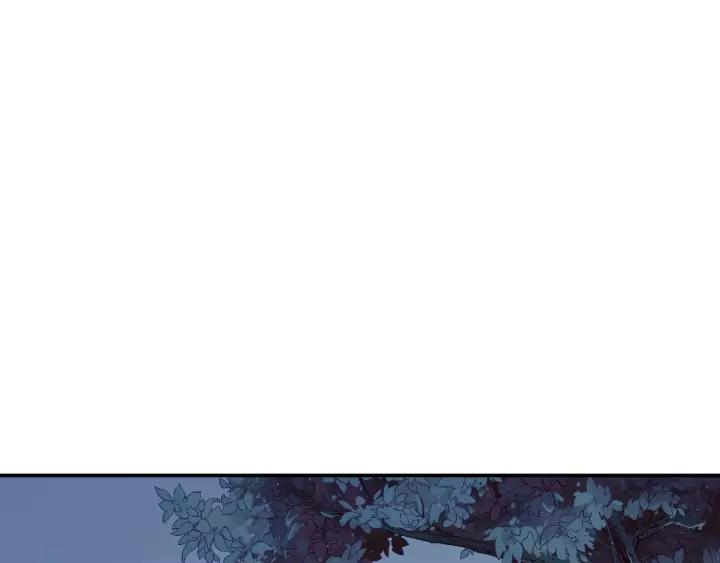 第59话 太子妃累到了……4