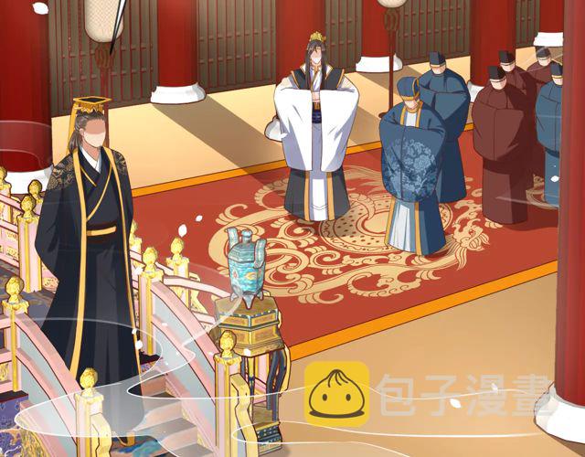 第87话 轻一点~好痛37