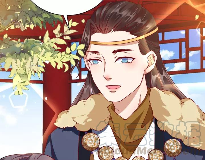 第59话 太子妃累到了……120