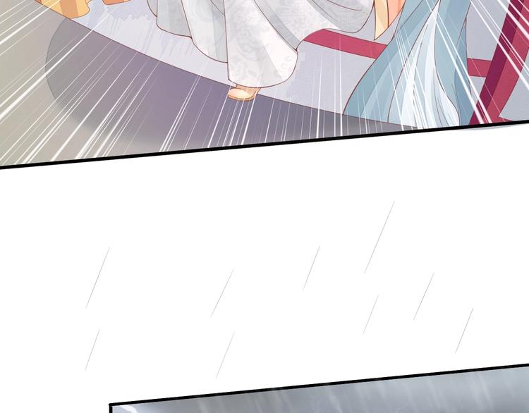 第14话 管好你的小情人儿66