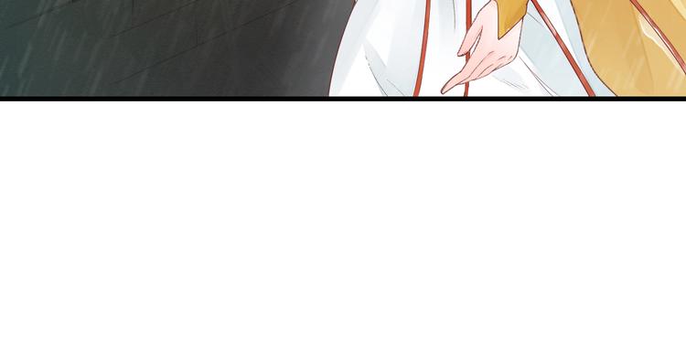 第15话 命运的分岔路83