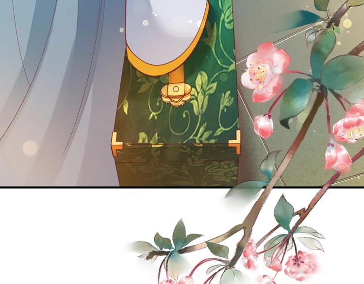 第16话 求我救她？42
