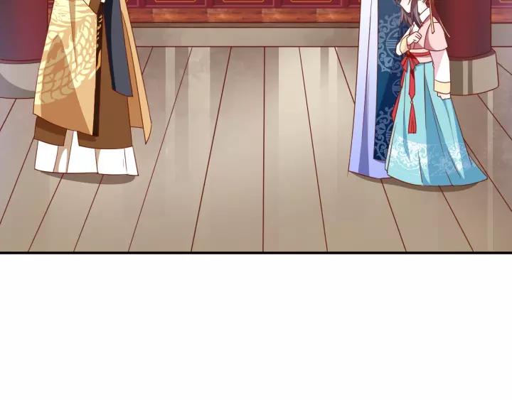 第59话 太子妃累到了……88