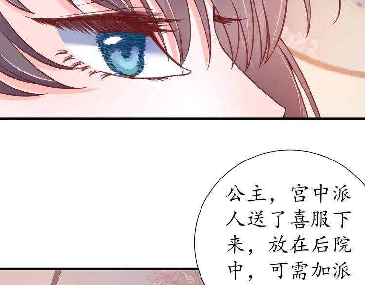 第27话 了断64