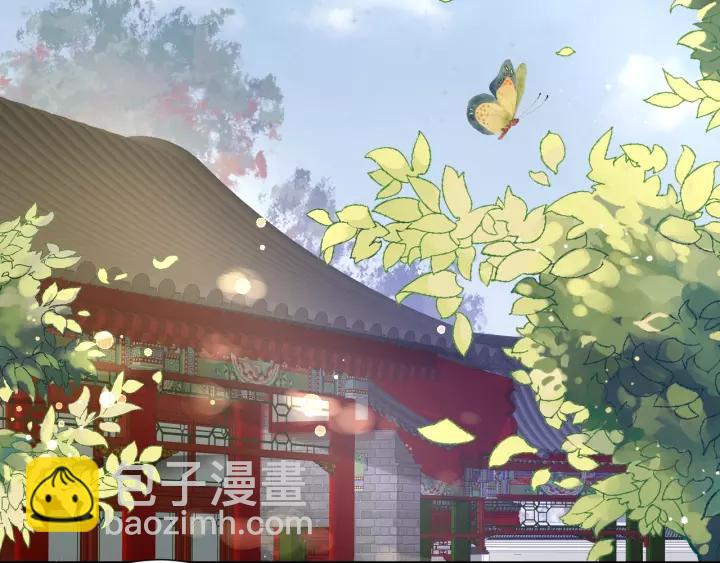 第57话 你的真心好廉价123