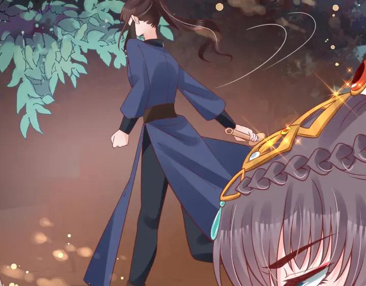 第51话 遇刺117